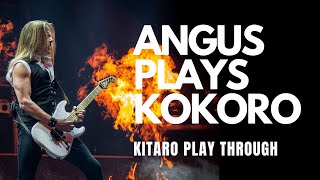 Kokoro (Kitaro) - Angus Clark 2nd solo play through