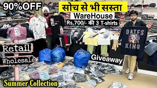 Cheapest Summer Clothes Jeans , T-shirt , Lower Wholesale/Retail | Cheapest Clothes Market in Delhi