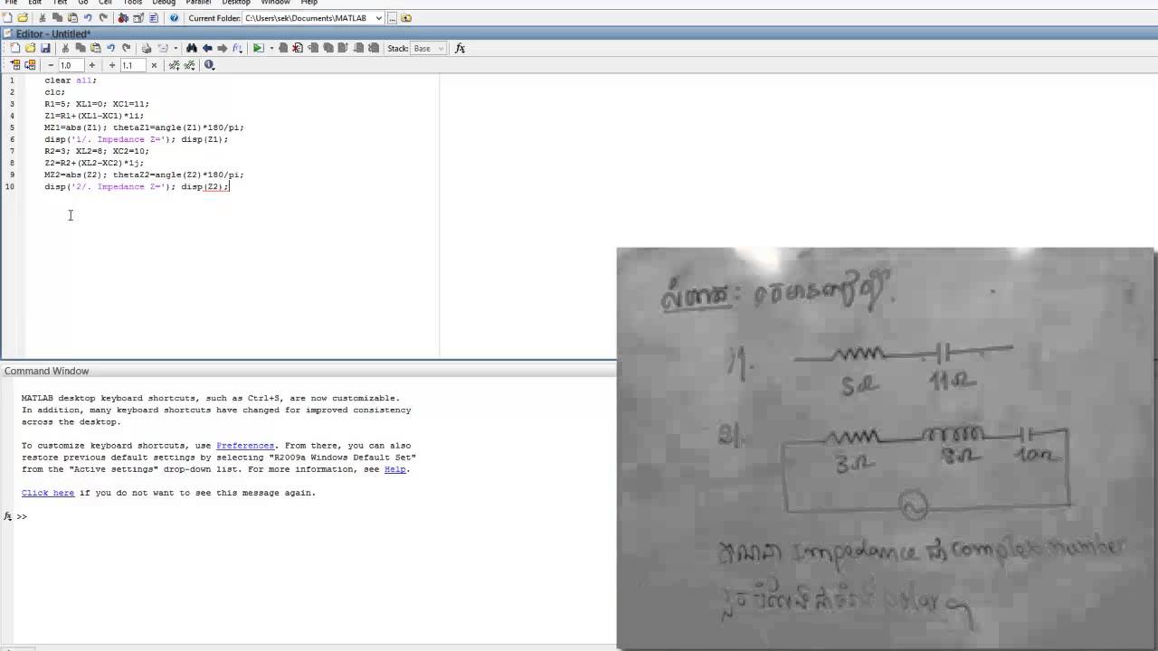 Impedance and Phase angle with Matlab programe YouTube