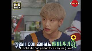 [Engsub] N.Flying (엔플라잉) - How They Behave When Meet A Girl They Like