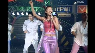 Chae Jung-an - Letter, 채정안 - 편지, Music Camp 20000520