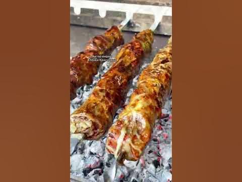 Шашлык из печени по-Кубански #рецепт - YouTube