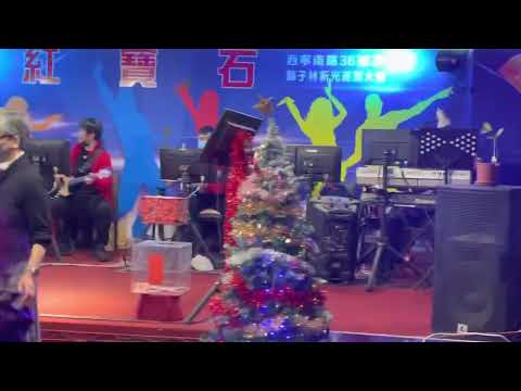 紅寶石2023年2月25日 俏佳人