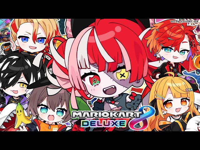 【MARIO KART 8DX】WATCH ME LOSE!! 勝つ自信が全くない!! ＃ホロプロマリカ【Hololive Indonesia 2nd Gen】のサムネイル