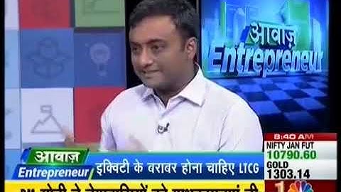 IDfy CEO Ashok Hariharan speaking on the upcoming Union Budget 2019