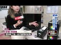 工程師詐騙案