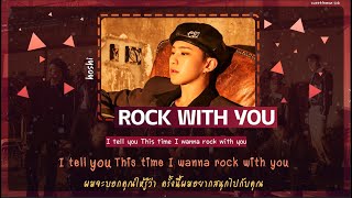 [KARAOKE/THAISUB] ROCK WITH YOU - SEVENTEEN (세븐틴) | 9th Mini Album ‘Attacca’ #sweetlemonsub