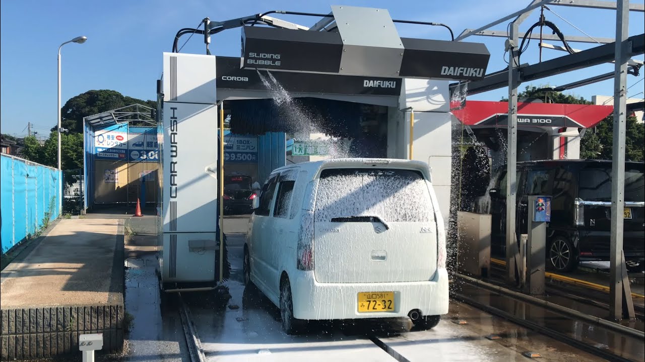 ダイフク洗車機-コーディア
