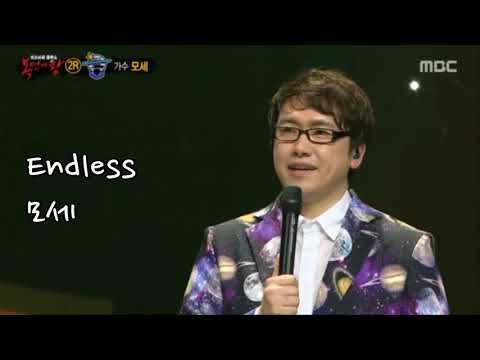 Endless  -  모세 복면가왕
