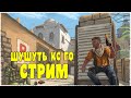 СМОТРИМ ОБНОВУ В КС ГО! НЕЖДНАННО НЕГАДАНО :D