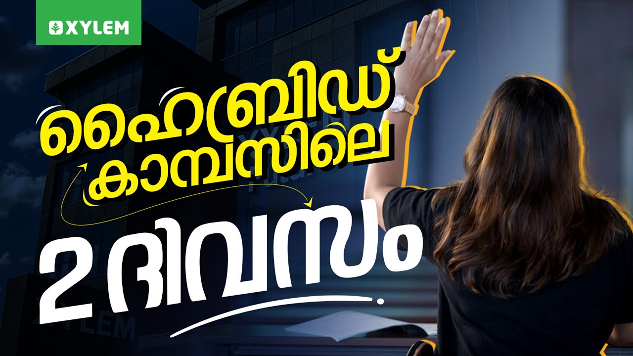 ഹൈബ്രിഡ് കാമ്പസിലെ എന്റെ രണ്ട് ദിവസം | Xylem NEET