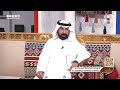 لا ضاق صدري من الديرة قصيدة من إلقاء حميد الشمري لا ضاق صدري من الديرة قصيدة من إلقاء حميد الشمري