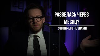 Вчера ее тр@хал айтишник, а сегодня Я.