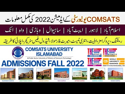 COMSATS University Admissions Fall 2022 :: Complete Information of Admissions & How to Apply Online