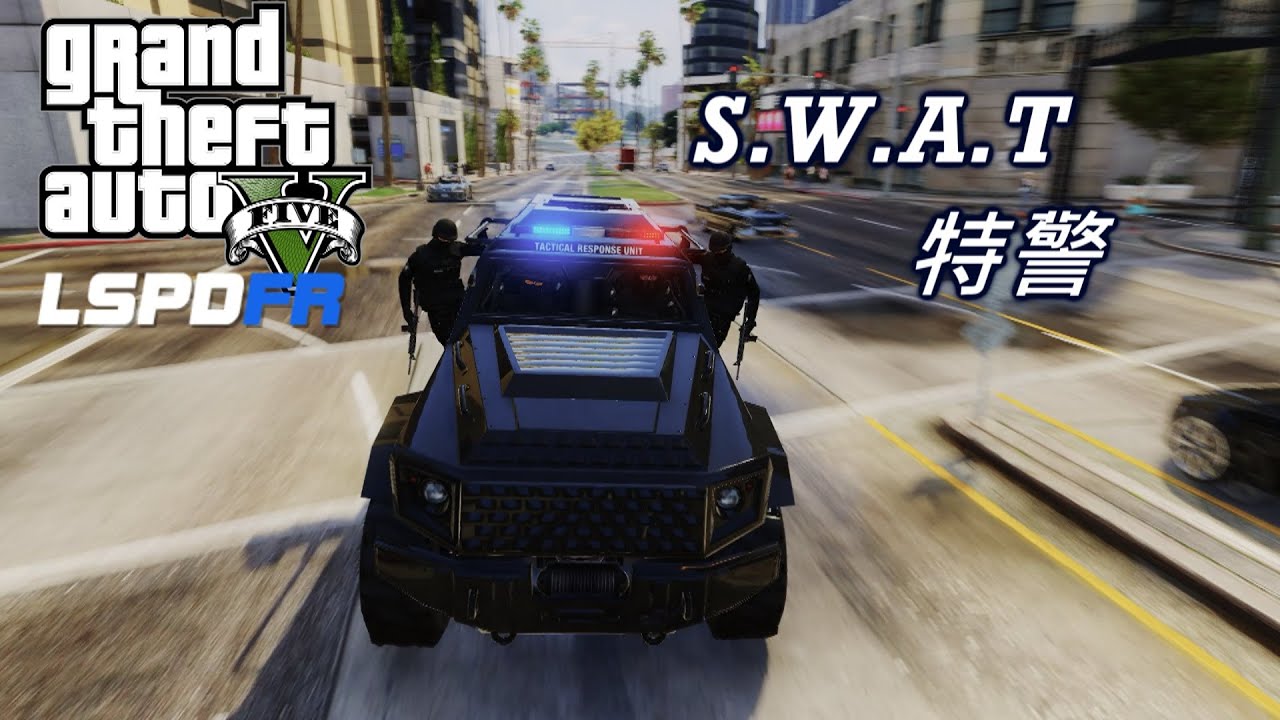 Gta5 警察模組lspdfr Swat出任務 Ep3 Youtube