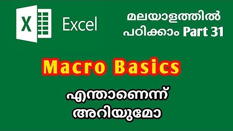 How to Create and use of MACRO in Excel | Microsoft Excel Tutorial in Malayalam