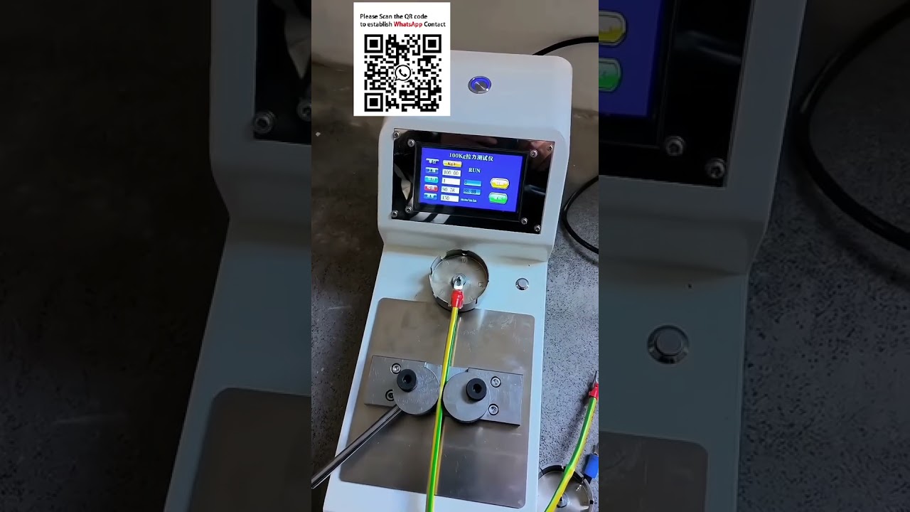 Electric Pull Force Tester 100kg Capacity 