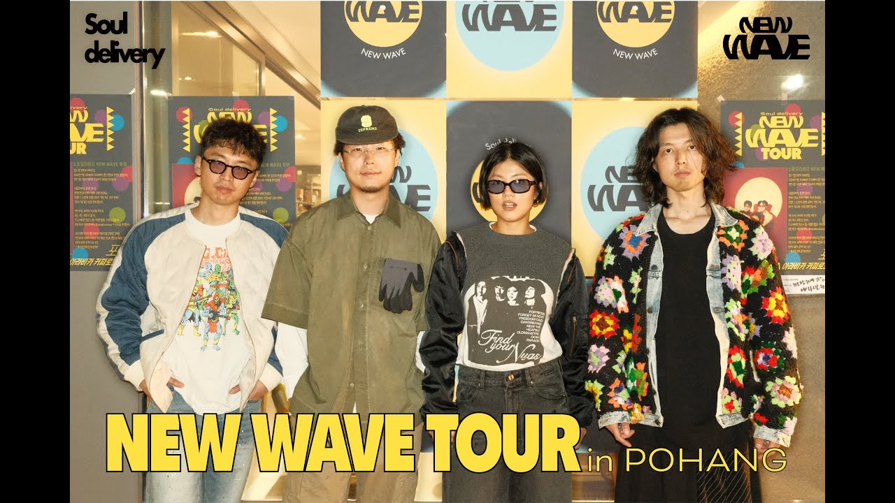 Soul delivery NEW WAVE TOUR in POHANG
