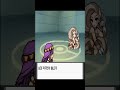 내 아내입니다 - (모에몬 공유중 커뮤니티 참고)