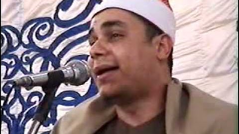 الشيخ محمود محمد أبوعلى سورة النساء 3 sheikh mahmoud muhammed abo ali