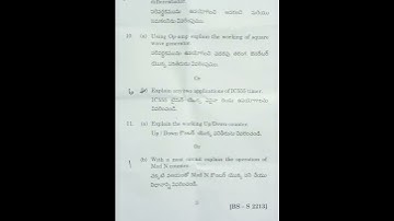 A.U 4th sem Electronics paper 2020