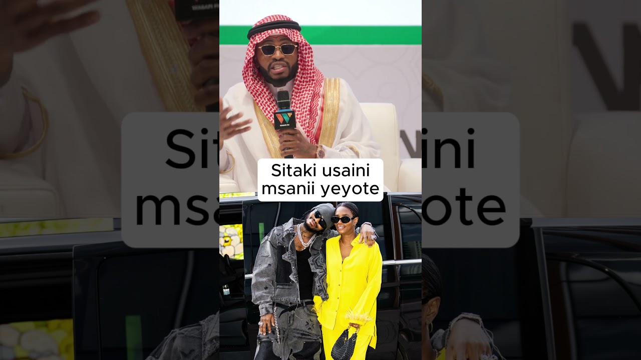 Mama Aliniambia "Sitaki Usaini Msanii Yeyote" - Diamond #diamondplatnumz
