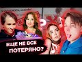 Тиктокеры обвинили продюсера в домогательствах // Черная полоса Ивангая