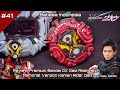 [Review Premium Bandai DX Geiz Ridewatch Memorial Version] Kamen Rider Geiz Bahasa Indonesia