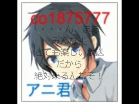【ＣＯＤ：ＢＯ２】ニコ生　ガチなマクド民の放送　宣伝動画  sm20527764]