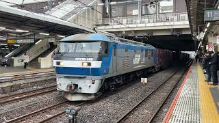 『EF210-166・桃太郎＋コキ100系』2026/2/17(火)(JR東北本線・大宮駅) #EF210 #桃太郎 #JR貨物
