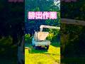 クボタER572で麦の刈り取り作業｜大型コンバイン収穫風景#kubota #農業 #現代農業 #farming #machinerychannel #agriculturelife