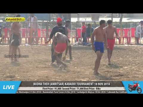 Право знать 17.11.18 Яков Кедми. Право знать 17 ноября 2018