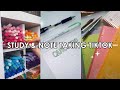 STUDY AND NOTE TAKING ✍ | TIKTOK COMPILATION