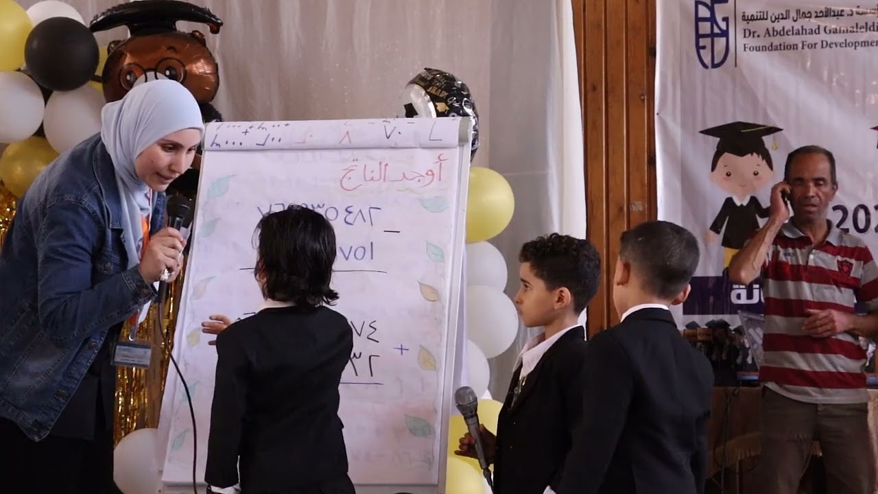 فقرة uc math  فى حفل تخرج الدفعة الثانية لحضانة الرجاء