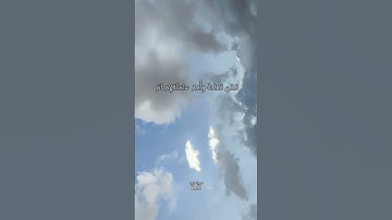 سوره هود #سورة_هود#قرآن#quran#اكسبلور #يوسف_عثمان#ارح_سمعك#تلاوة_مميزة#مصر #الجزائر#العراق#السعودية