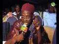 SERIGNE MOUSTAPHA MBAYE SAM  MALI