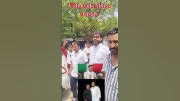 Abbas bin Mukhtar Ansari Sahab#afzalansari#mukhtaransari #abbasansari#umaransari #mdafjalghazipuriya