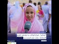 "كونكور".. تمركز للوكلاء.. و تباين في تقويم الانطلاقة.. وثناء على المصححين