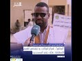 كونكور تمركز للوكلاء و تباين في تقويم الانطلاقة وثناء على المصححين كونكور تمركز للوكلاء و تباين في تقويم الانطلاقة وثناء على المصححين