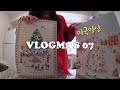 미국일상 블로그마스 7편🎄본마망, 캐스키드슨 2021 어드벤트 캘린더 시작, 미국집밥 존맛탱 미트소스 만들기, 미국마트 크리스마스 준비, VLOGMAS🎅