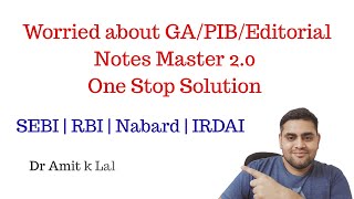 New Upgrades In Notes Master - Rbi | Sebi | Nabard