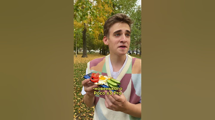 ДО КОНЦА😂Яичница на Poco x3 Pro🍳💥 #shorts #funny #comedy #memes