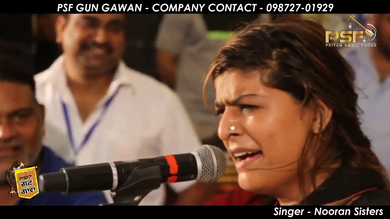 Chano  Nooran Sisters  LIVE  MELA LIVE  best shows  PERFORMANCE  PSF GUN GAWAN  J S WALIA