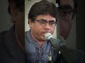 চেয়ো না সুনয়না আর চেয়ো না এ নয়ন পানে -- Bijon Chandra Mistry #shorts