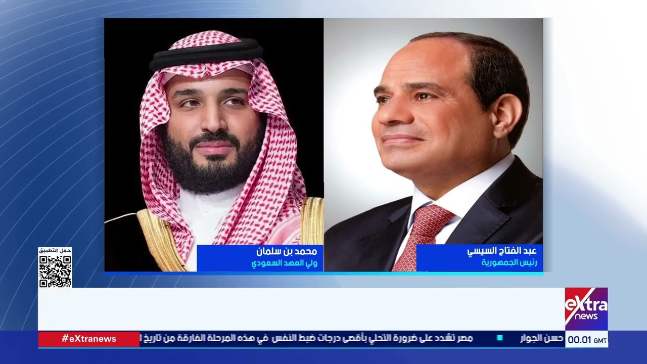 موجز أخبار الـ2 صباحا مع لؤي أباظة