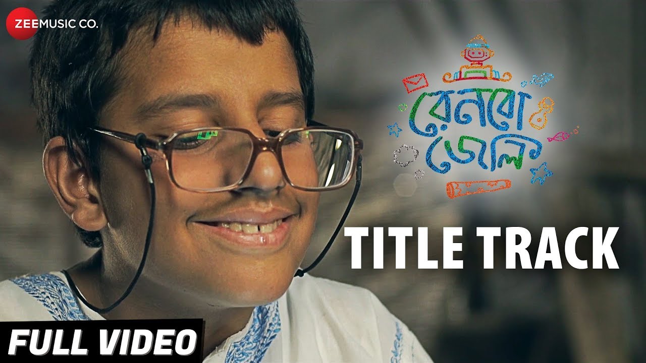 Rainbow Jelly - Title Track | Mahabrata & Sreelekha | Nabarun Bose | Soukarya Ghosal adlı videoyu YouTube'da izle Rainbow Jelly - Title Track | Mahabrata & Sreelekha | Nabarun Bose | Soukarya Ghosal adlı videoyu YouTube'da izle