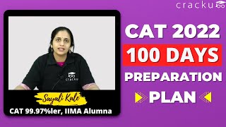 Best Strategy 🎯 How to crack CAT in 100 Days 🔴 CAT 2022 Preparation Strategy By Sayali Ma'am