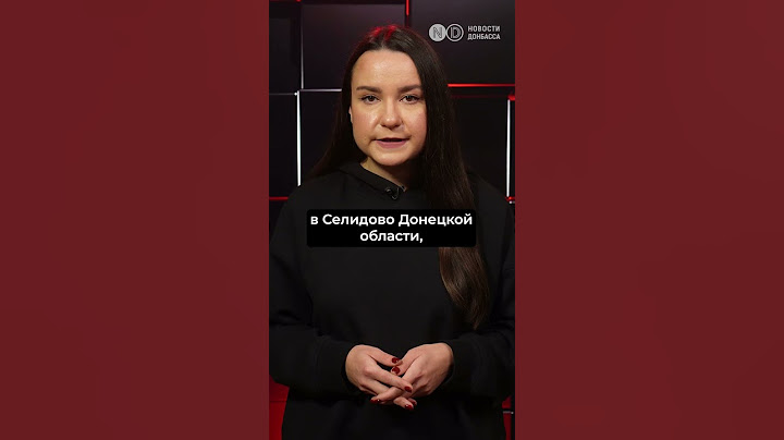 Российские военные показали, как грабят квартиры в Селидово