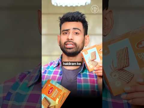 What You Should Know Before Buying Haldiram’s Cookies 🍪