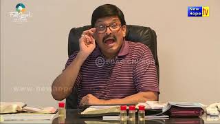 Bible Doctrine Epi 3 | English Message | Rev Paul Thangiah | New Hope TV